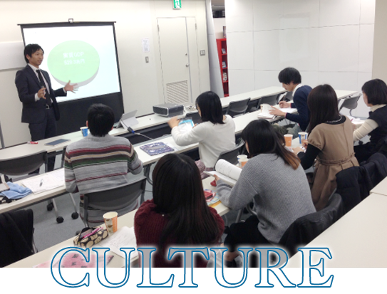 採用代行/採用コンサルティング